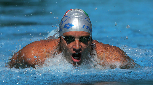 Campionati Regionali Ragazzi Estivi  2016 , Trapani